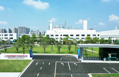 湖南工業旅游新名片 探秘新興能源技術研發基地