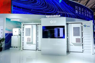 協鑫集成攜多款儲能產品亮相SNEC展會，蓄力打造第二增長曲線