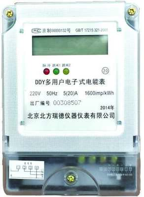 腳踏實地 嚴謹創新-北京物資學院新聞中心