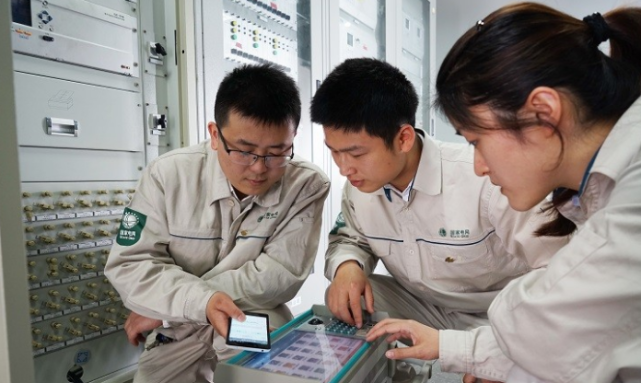 國家電網公司科技創新大會激勵廣大科研人員啃下硬骨頭做創新尖兵