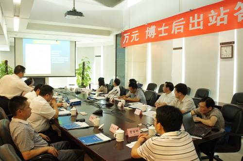 北京中水科水電科技開發(fā)