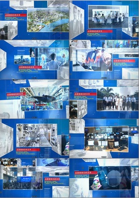 科技感企業商務圖文展示模板