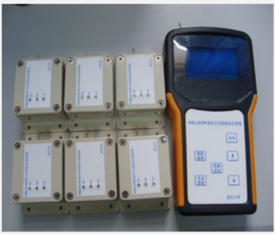 高壓智能電器河南省工程技術(shù)研究中心簡(jiǎn)介