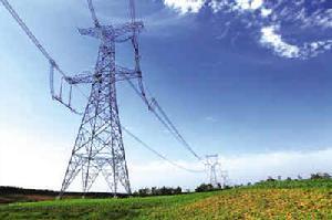 四川特高壓技術科研基地及電力工程機械生產基地建設項目