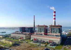 欽州電廠二期擴建工程4號100萬千瓦機組投產 技術推動電力科研新突破